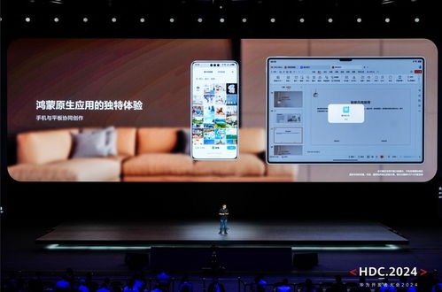 金山辦公 在合作、服務與供給端開啟AI賦能基礎軟件新篇章