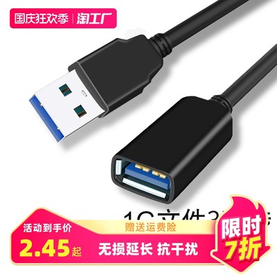 網卡選購指南 智能升級，暢享高速網絡時代